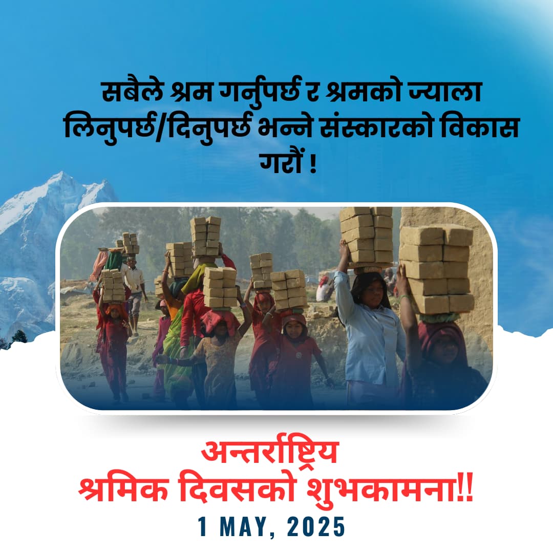 Tilakraj331's tweet photo. #May1stlabourday 
#tilakrajbhandari https://t.co/XYykJ5l77F