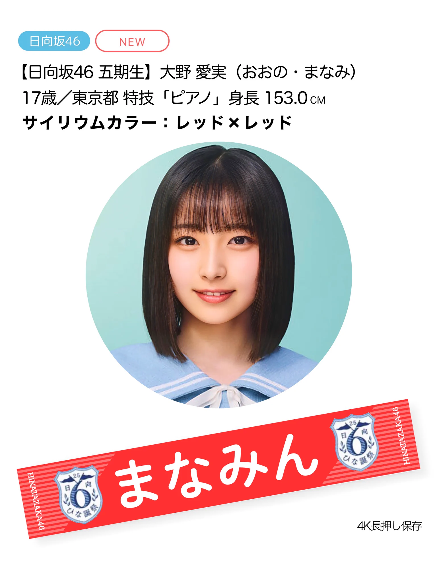 やっちゃん on X: 
