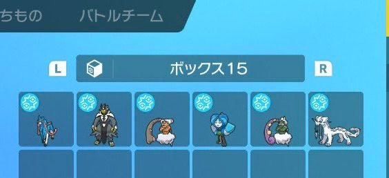 Xinyu Liao tweet media