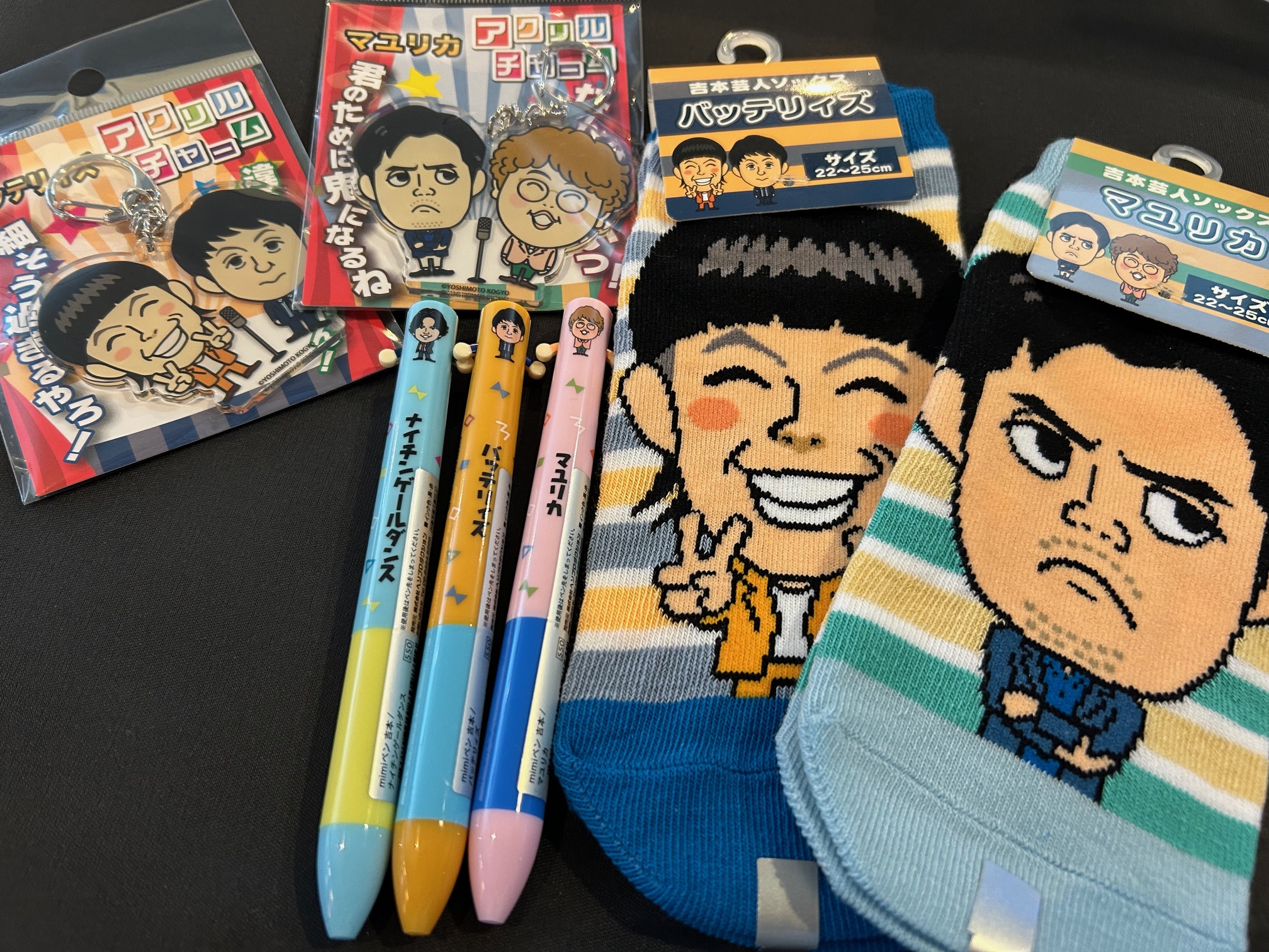 エバース キャップ 公式 グッズ 神保町 吉本 - メルカリ