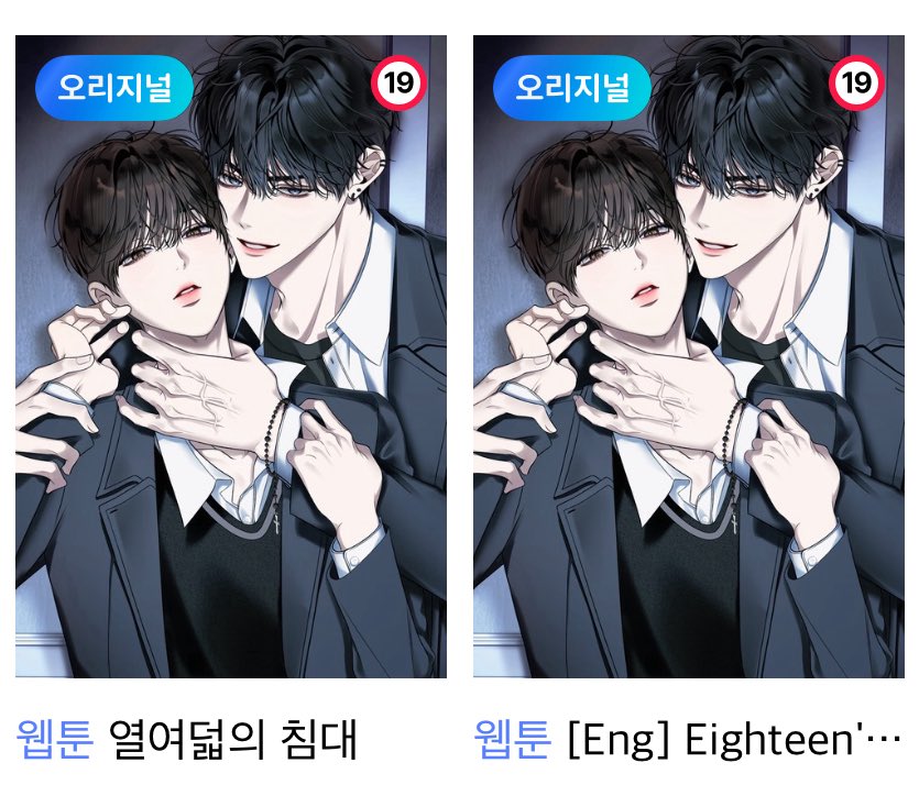 앨리 🫵🔞🖤 tweet media