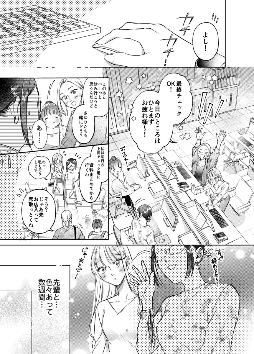 (1/4) 