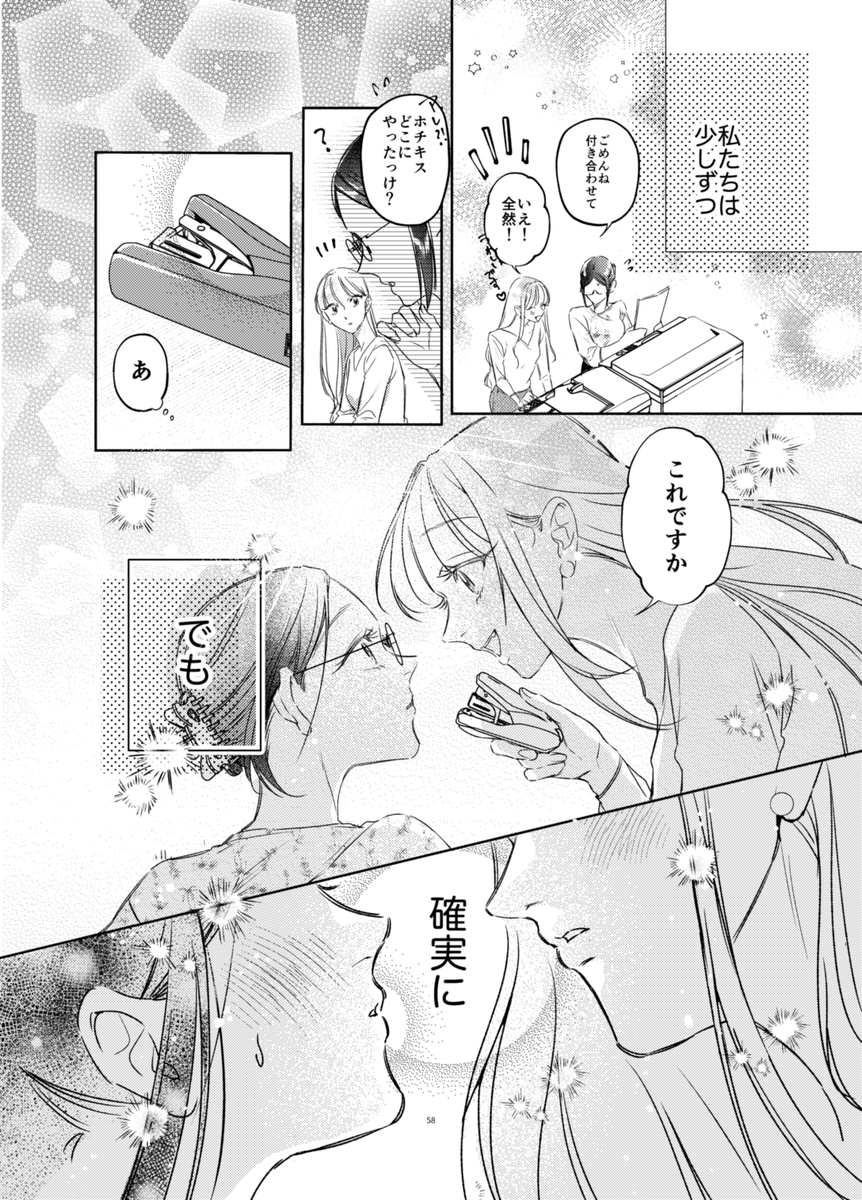 (1/4) 