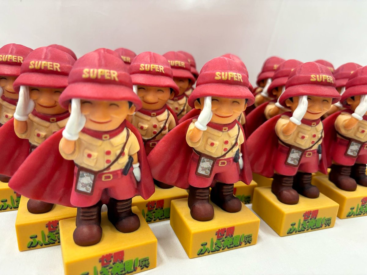 世界 #ふしぎ発見！展 in 神戸 開催中🌏🔍 ＼ 大丸神戸店9階大丸