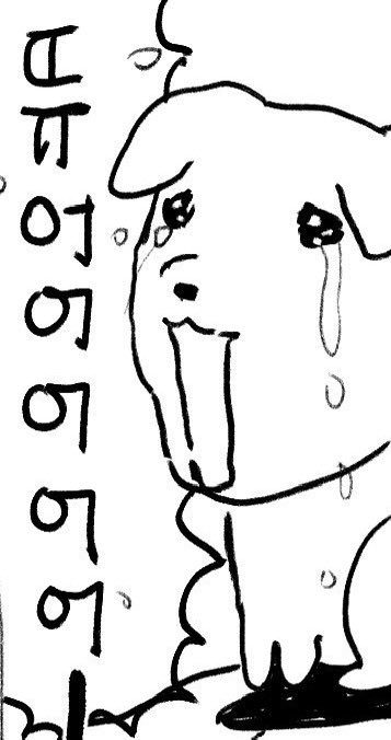 deem_bear's tweet photo. 듀어어어어어어어 https://t.co/I1cmxwrTUQ