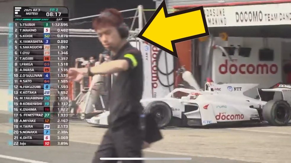 a32tomo's tweet image. しょっちゅうピットレーンを横断してカメラに映り込む田口エンジニア。

カメラの位置を常に把握しているとしか思えない。。

一流エンジニアは視野が広い。
#SFormula #SFgo