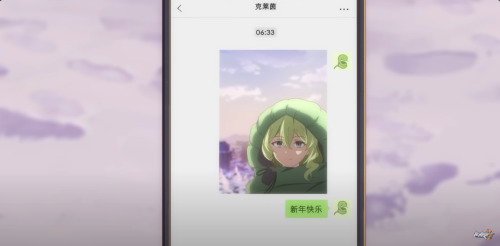 rivercloudss's tweet photo. #mobiklein
happy belated mobius birthday, i just need everyone to know that there are like two people shown texting in the golden courtyard animation, and one of them is mobius sending messages to klein (even regular sunrises are worth sending to your gf right...) https://t.co/xYim6J72Z6