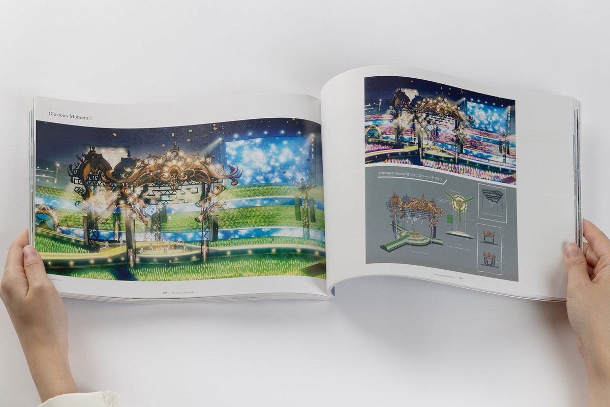 Cygames背景美術展 グッズ情報📢】 本展の公式図録の中身をチラ見せ