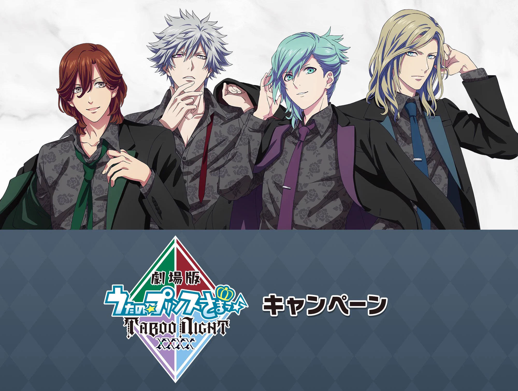 コンビニチェッカー on X: 
