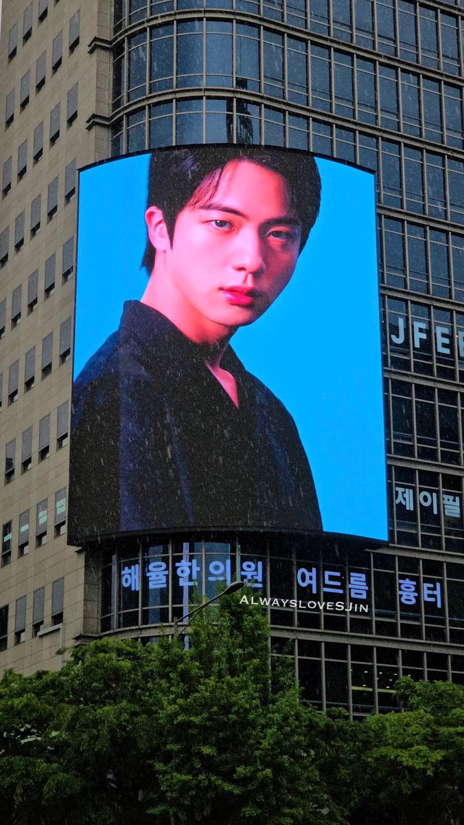 JIN NEW LANEIGE ADVERTISEMENT IS HUGE