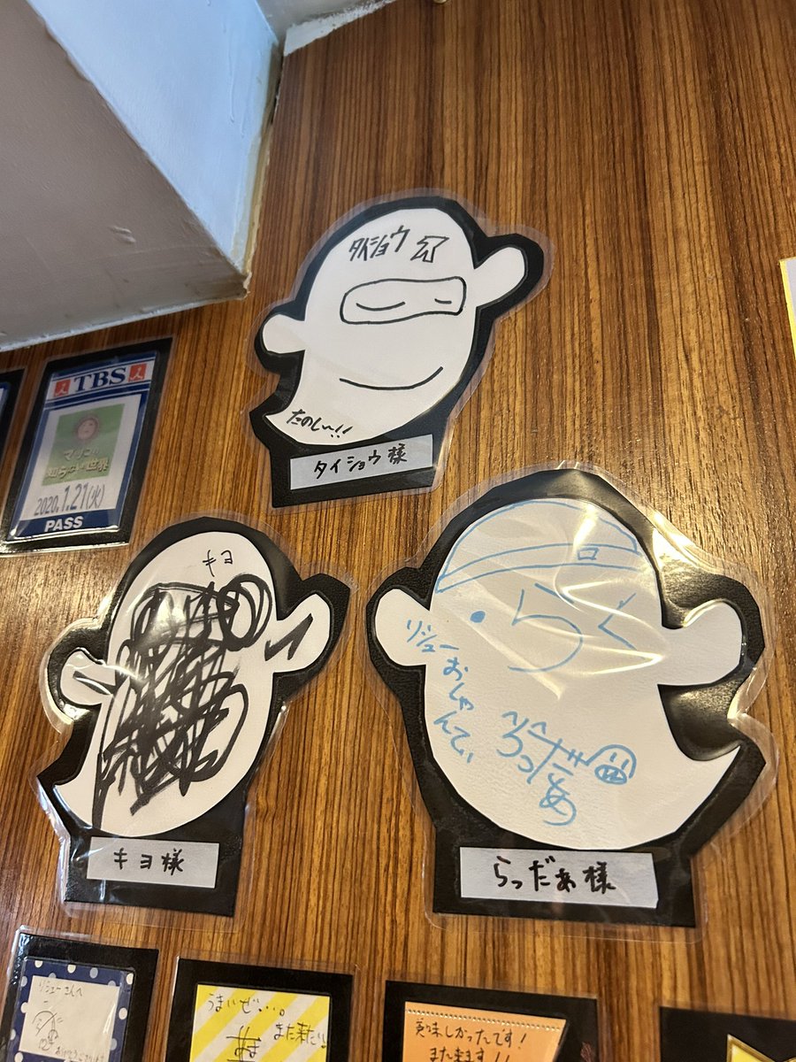 cafes106様♡ありがとうございます♡ おしゃんてぃなカフェ来たらサインに見覚えのある名前があった