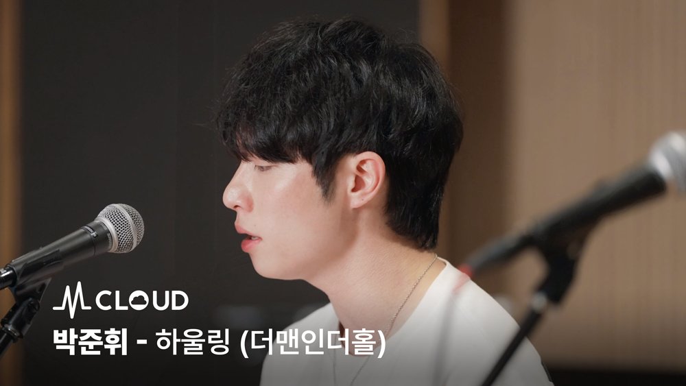 [M CLOUD]  

더맨인더홀 시츠프로브 영상이 M CLOUD 유튜브에 업로드 되었습니다! 
많은 관심 부탁드립니다🙏🏻 

🎥youtube.com/@m_cloud_2789 

#뮤지컬 #더맨인더홀 #민찬홍 #오성민 #임강성 #김찬호 #김지철 #강혜인 #박준휘 #김한결 #강예나