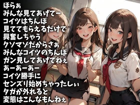 phantom_hide's tweet image. 恥ずかしいから気持ち良い💕