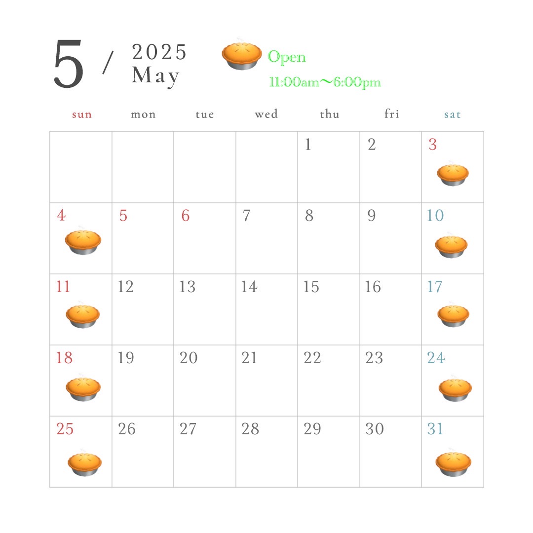 We will be open as usual on weekends during  GW. Please stop by and enjoy the rooftop deck with a pie &amp; a beer, or sweets &amp; a coffee. And don't forget that you can easily reserve an order online at punkdoily.com  or ship frozen pies for some easy meals