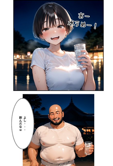 話の続きはこちらで・・・!

https://t.co/Ay0lzupCR9 