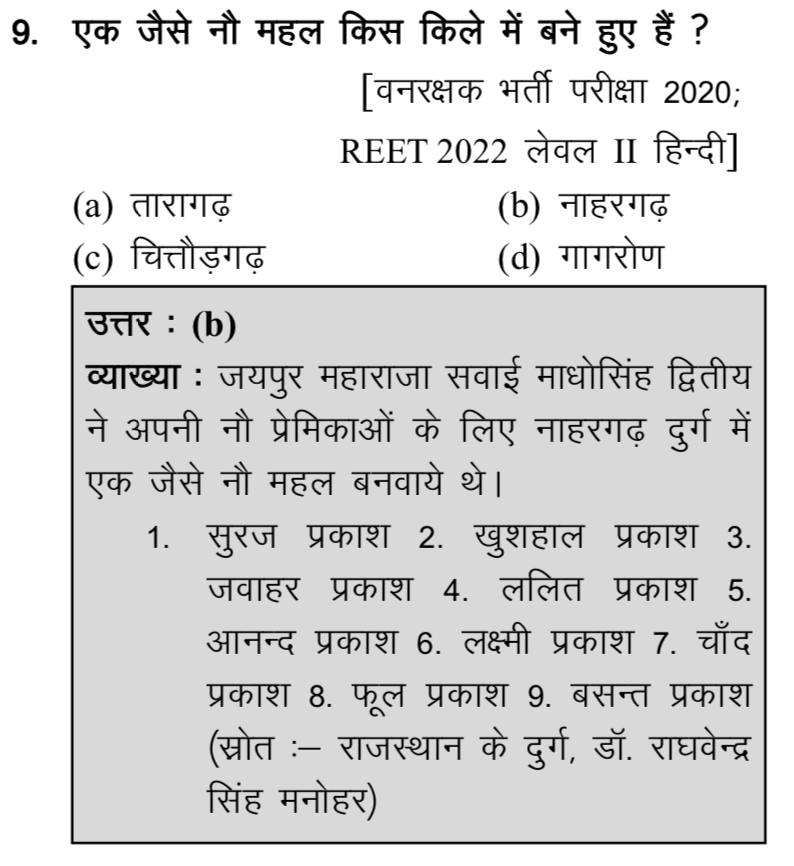 Narpat Jani CCI (@narpatjanicci) on Twitter photo 
