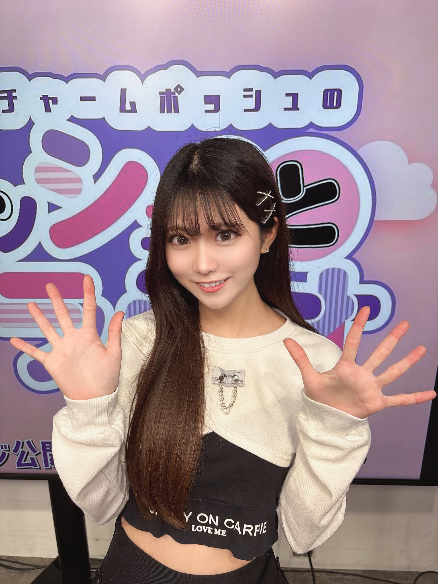 かりん 成瀬かりん@Charm Poche on X: 