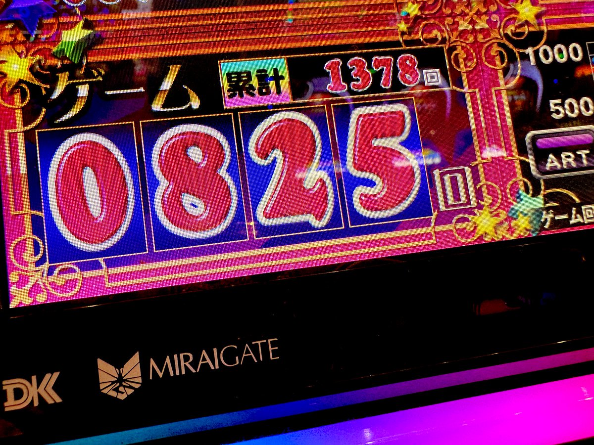 あいるん🦦あにまるず on X