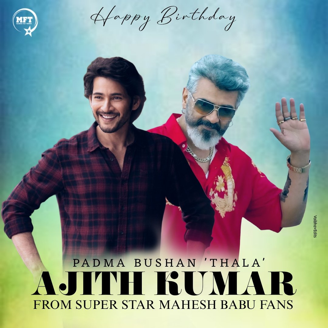 Mahesh Babu Trends ™ tweet media