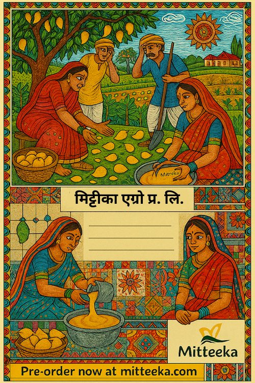 Santosh Mishra tweet media
