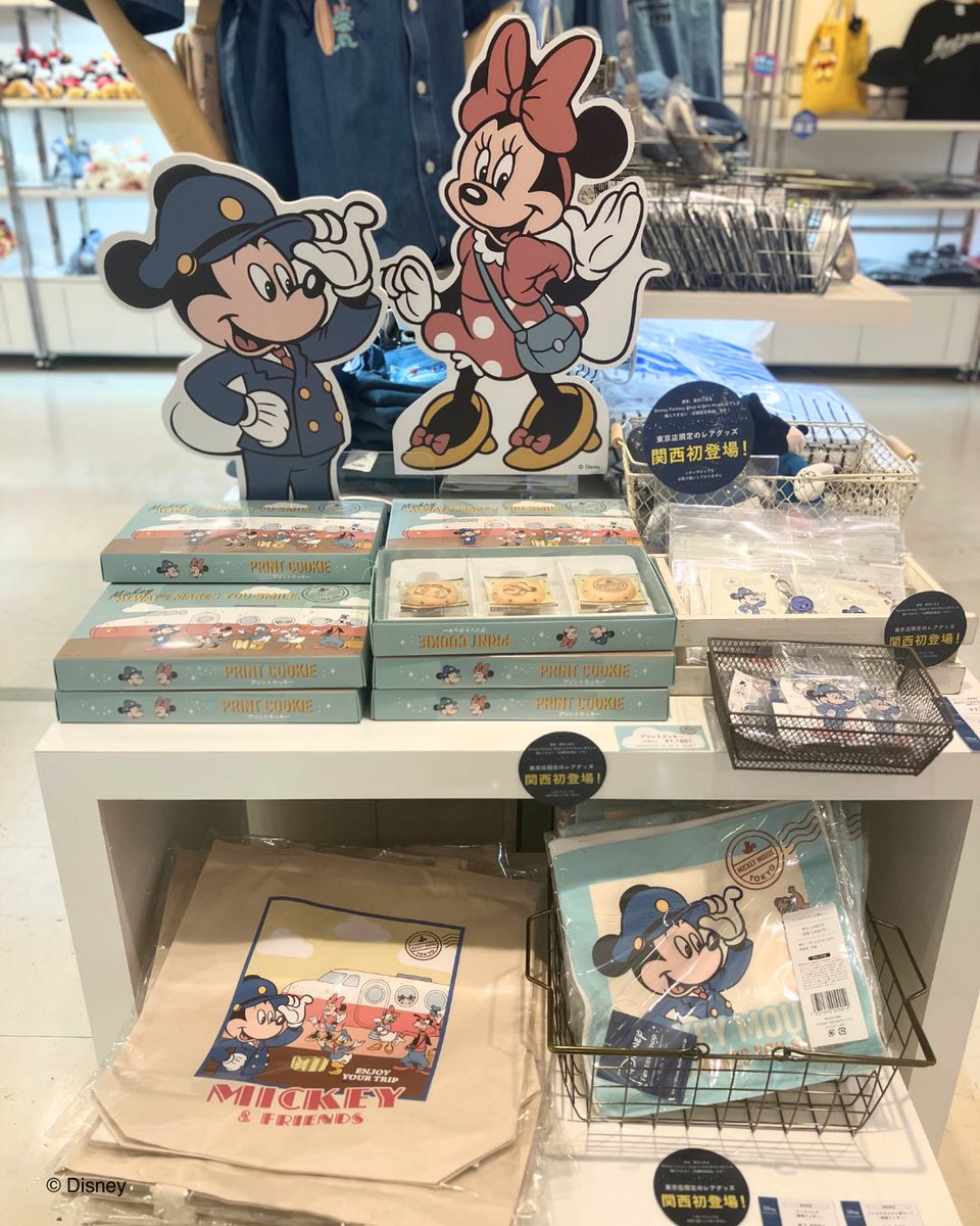 Dマケでは各メーカーの 先行・初登場商品も…!! ＼ ミッキー&フレンズ
