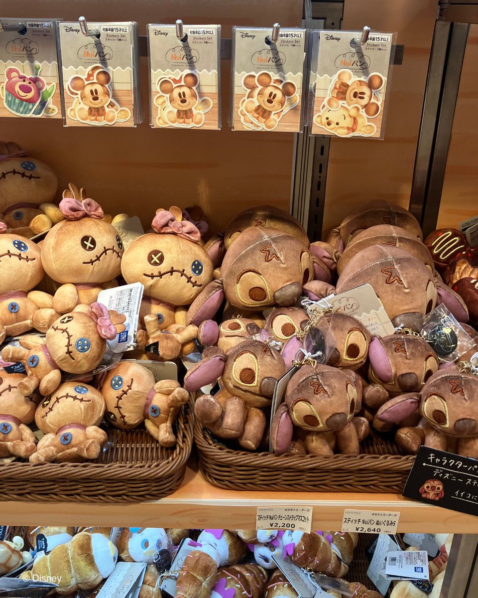 Dマケでは各メーカーの 先行・初登場商品も…!! ＼ ミッキー&フレンズ