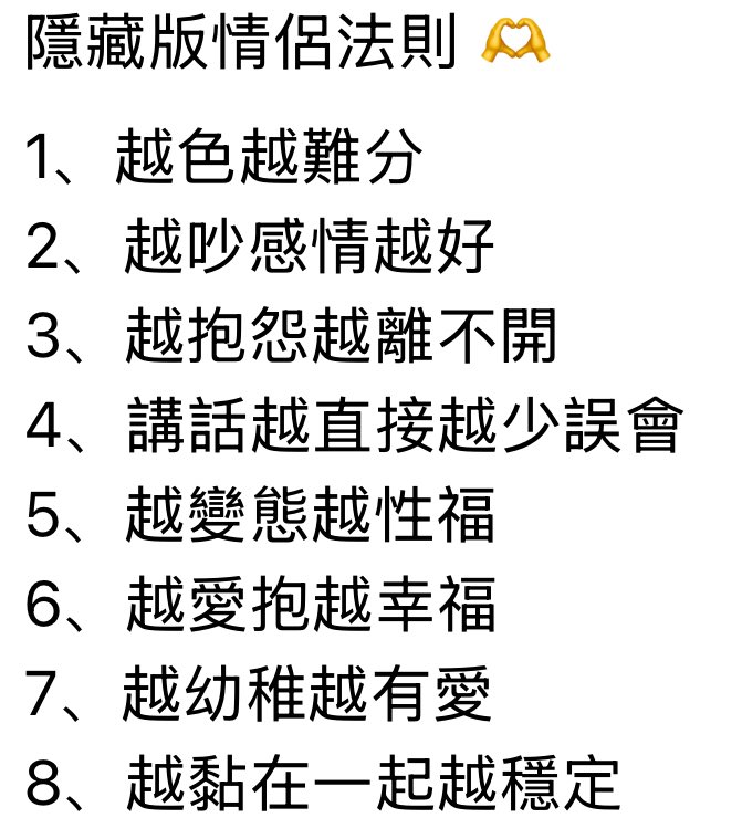 moonangel七月🇺🇸🍀 (@windflower777) on Twitter photo 