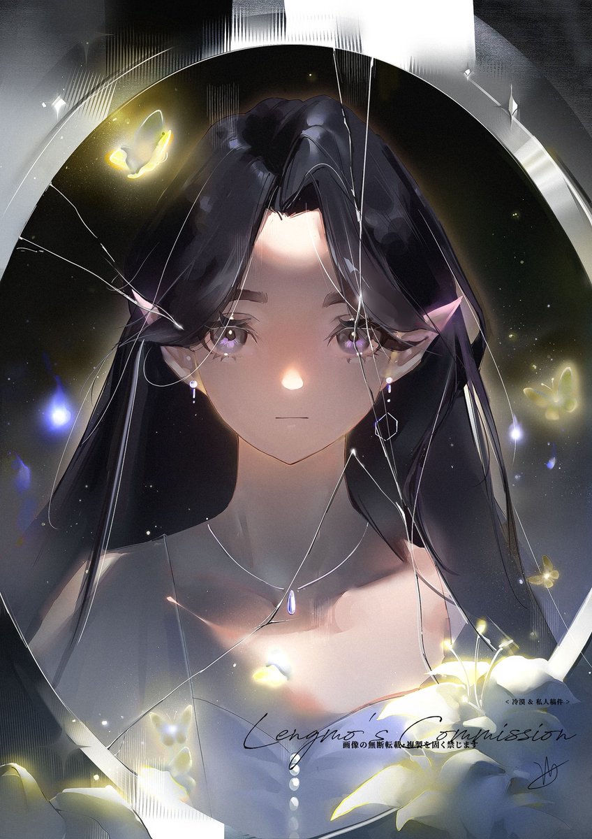 Commission 

#Commission #illustration