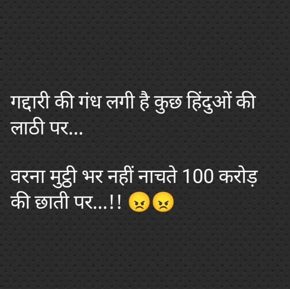 Nauratna Gupta (@nauratnagupta) on Twitter photo 