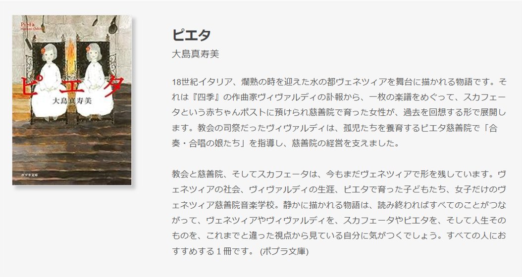 貴重‼️ 今宵かぎりの悦楽　ダニエル・シュミット『今宵かぎりは』公開記念 今宵かぎりは…（1972年） | 内容・スタッフ・キャスト・作品情報