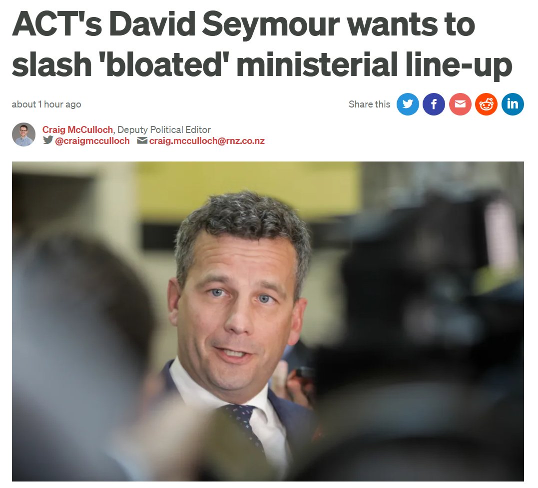 Two Deputy Prime Ministers is as least one too many