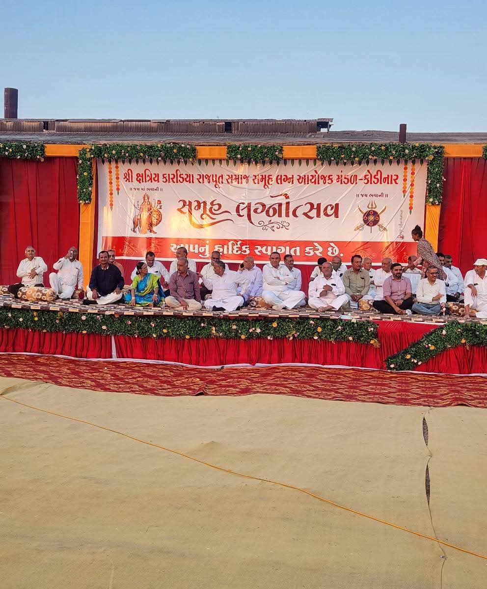 rajveersinhBJP's tweet image. શ્રી ક્ષત્રિય કારડીયા રાજપૂત સમાજ સમુહ લગ્ન આયોજન મંડળ કોડીનાર દ્વારા આયોજીત ૩૪ મો સમુહ લગ્નોત્સવમાં હાજરી આપી...

જય માં ભવાની 🚩

#kodinar #rajput