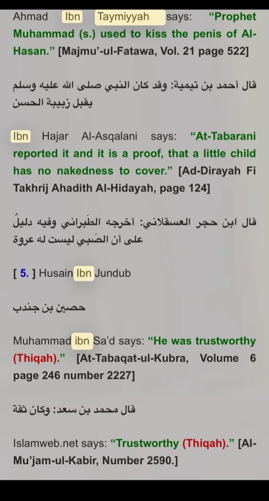 مستحيل تكون بتقول كده عن المسيحية وانت مصدق إن ده حصل مع الراجل اللي المفروض أحسن واحد وربنا هيسمحله يقعد على عرشه يوم الدينونة.