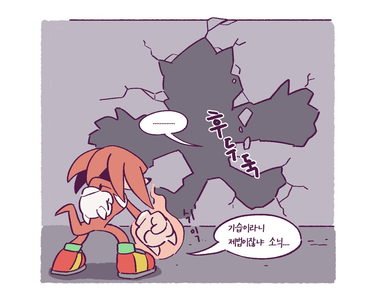 넝굴 tweet media