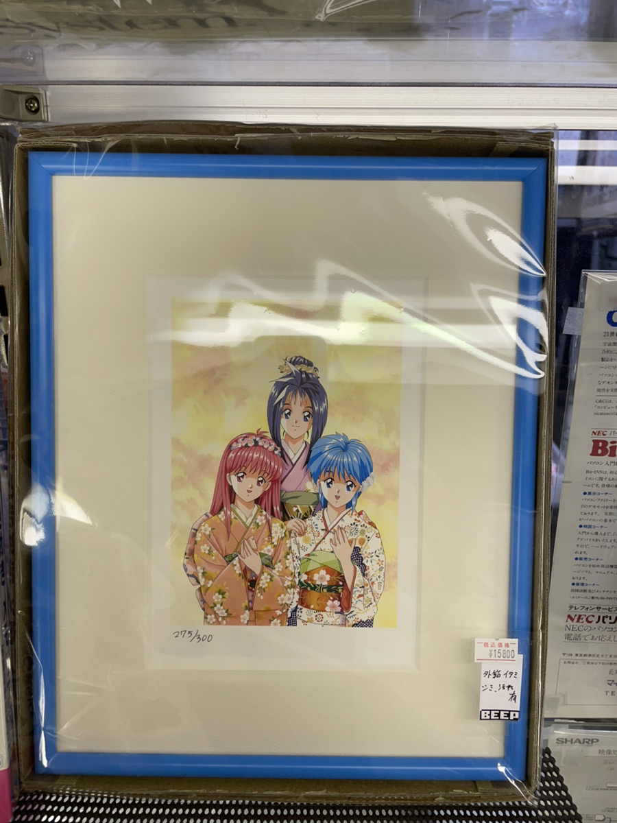 ときめきメモリアル 藤崎詩織 リトグラフ 複製原画 ときメモ