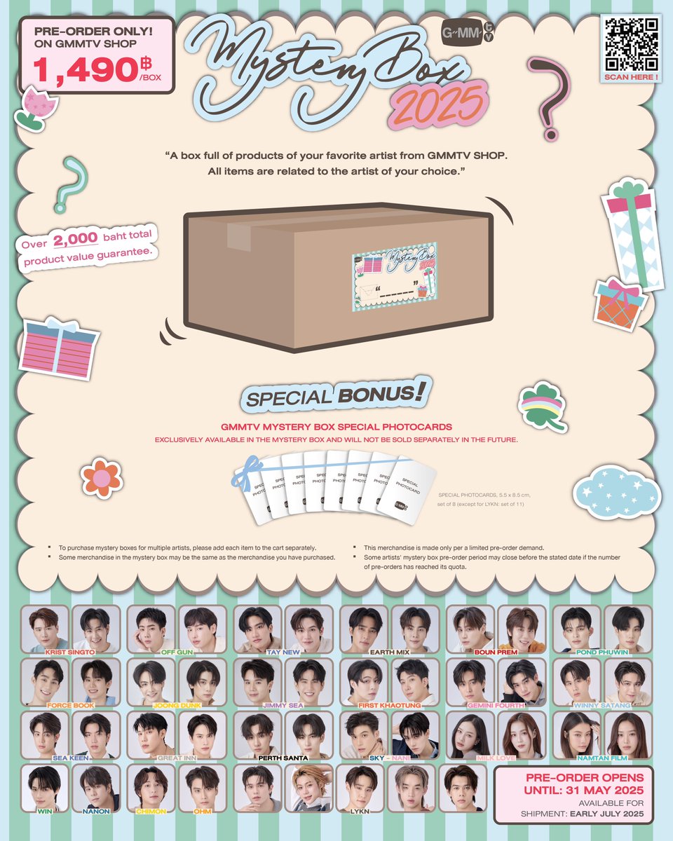 GMMTV SHOP (@GmmtvShop) / X GMMTV SHOP (@GmmtvShop) / X