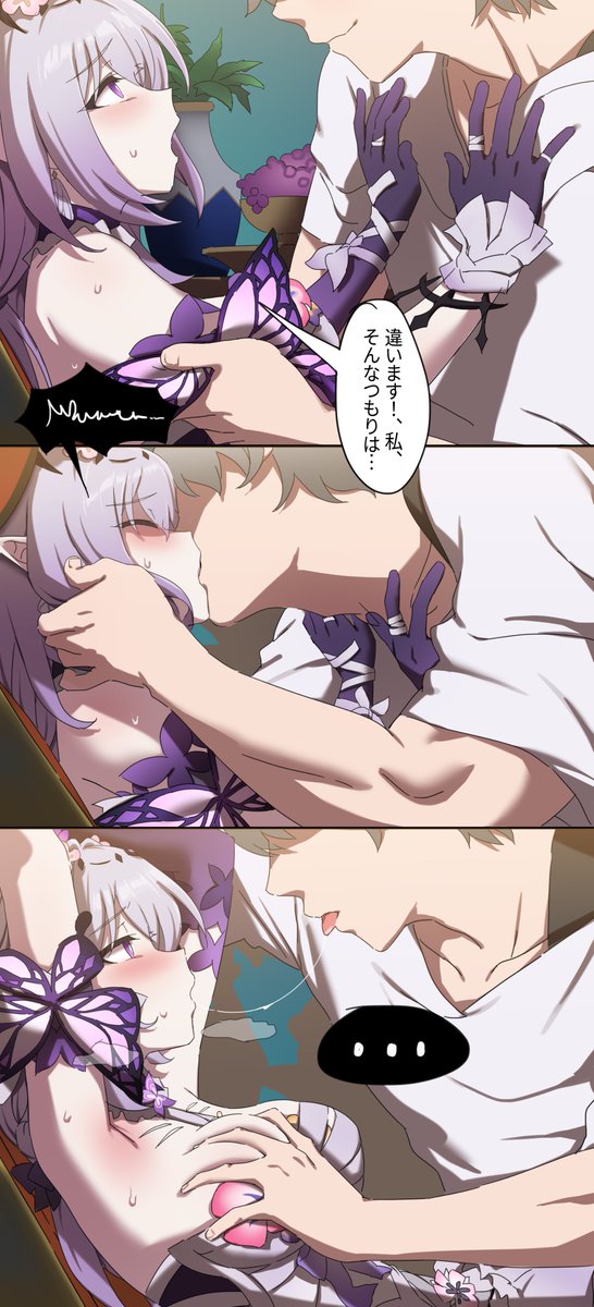 3月に描いていたイラストです。
途中までは悪くなかったと思うのですが、何となくしっくりこなくて、そこでやめてしまいました。 