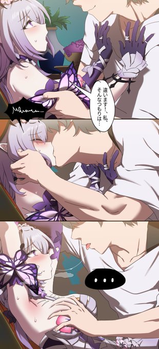 3月に描いていたイラストです。
途中までは悪くなかったと思うのですが、何となくしっくりこなくて、そこでやめてしまいました。 