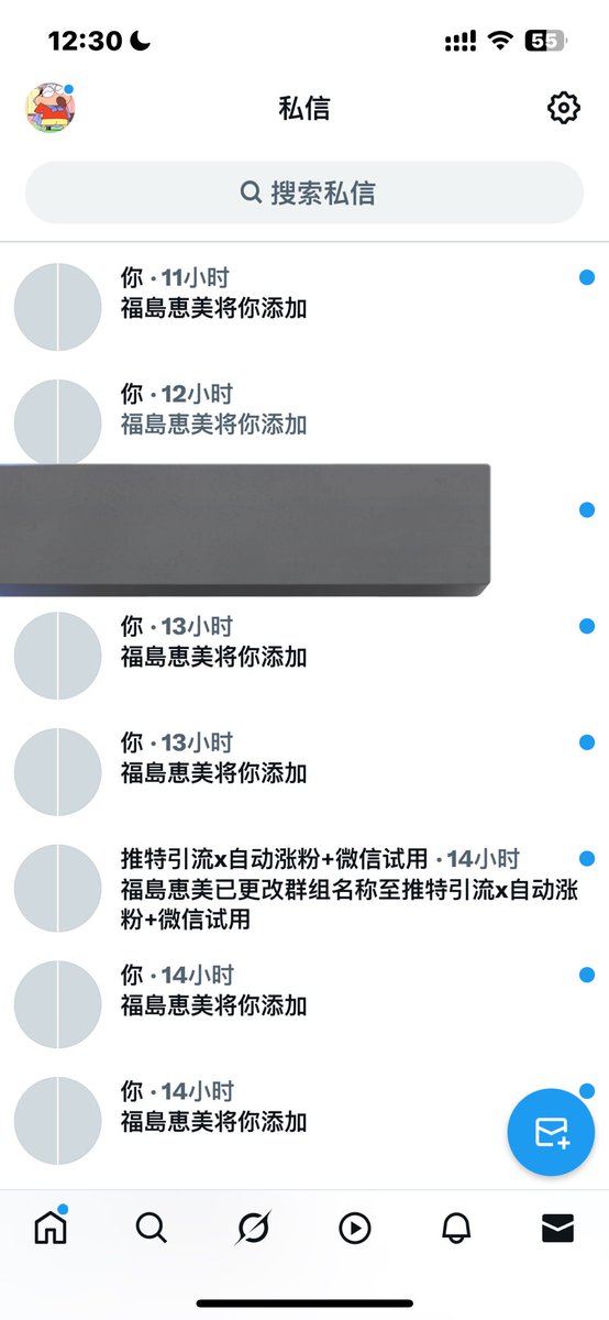 关于小熊 tweet media