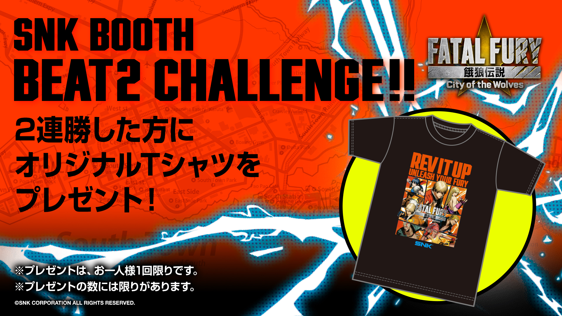 ショップ・arktz & DBAにてシカルナ・工房とのコラボレーション