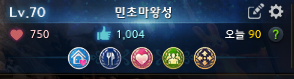 1004 달성!!
