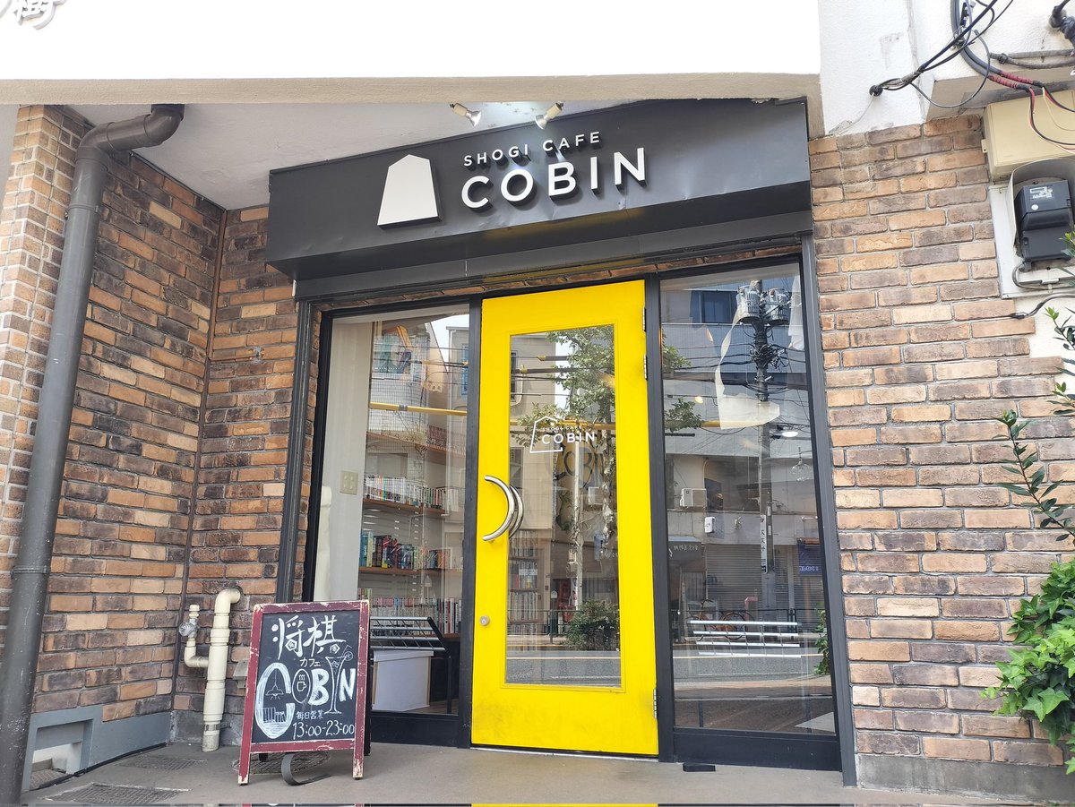 ✨COBIN6周年✨COBIN6周年✨COBIN6周年✨COBIN6周年✨COBIN6周年✨COBIN6周年✨いつも当店をご愛顧いただき誠にありがとうございます🙇‍♂️本日5月1日をもちまして、当店は7年目を迎えます。7年目もよろしくお願い申し上げます🍀