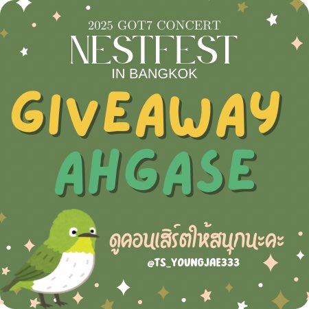 ||| Otters Youngjae🦦🦊(Waiting…🪖) tweet media