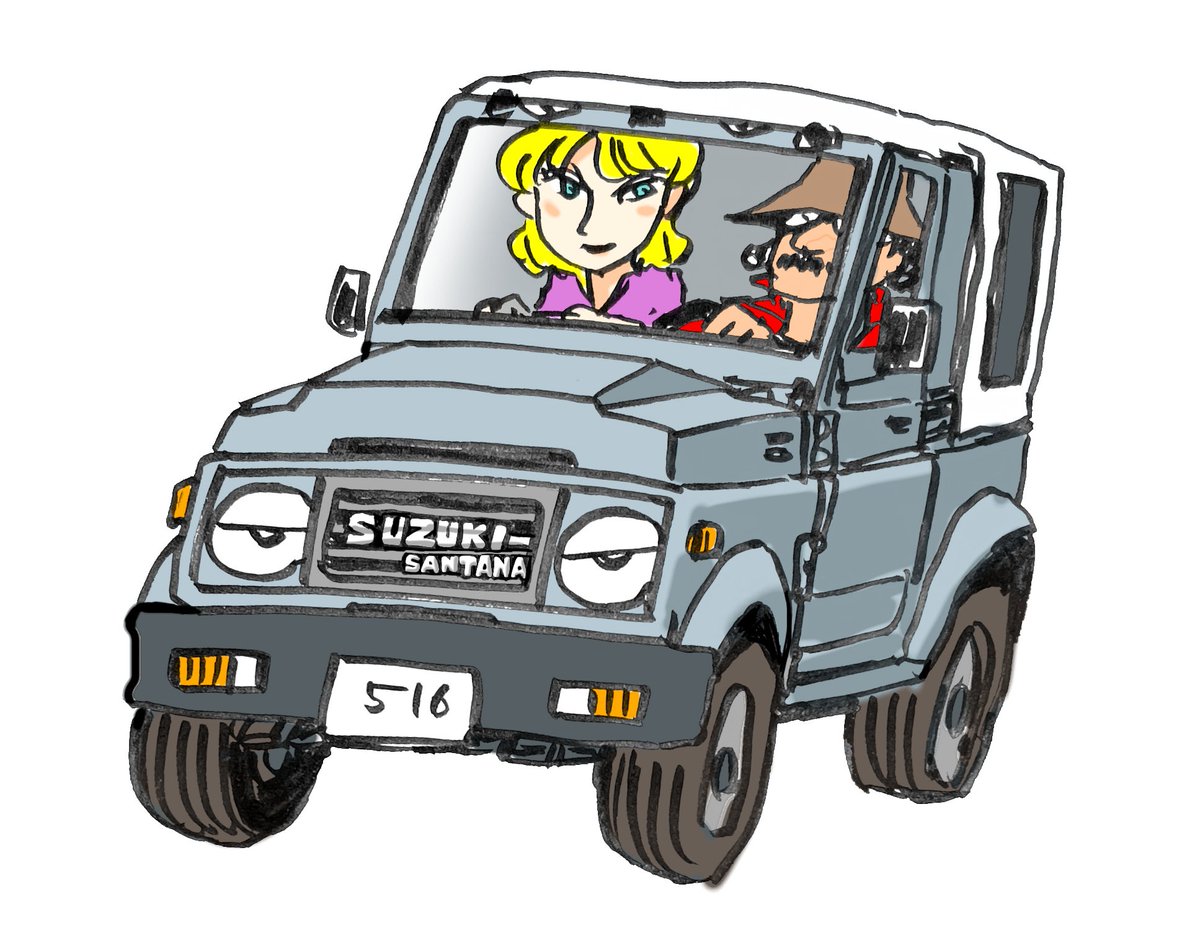 「#51の日JA51 」|zama36のイラスト