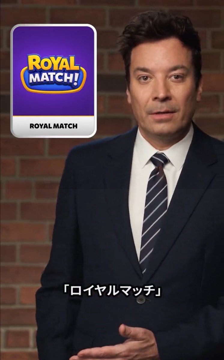 あなたを剥かせてくれたらインストールしてやるよって思いながら広告を見てる