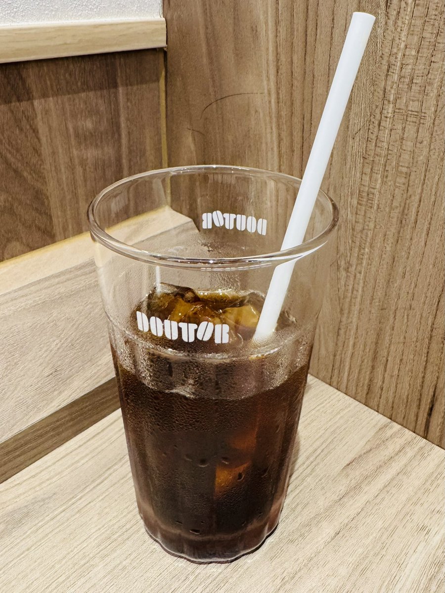 【短歌】

ドトールの2個目のOがちょっとだけズレているのがミスプリだったら