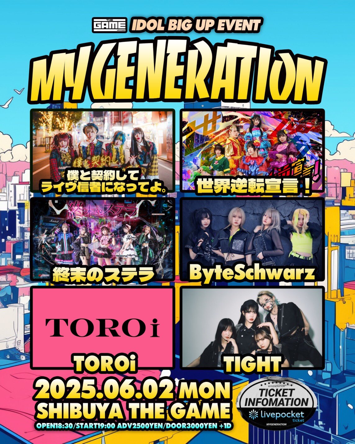 ByteSchwarz (@ByteSchwarz) / X ByteSchwarz (@ByteSchwarz) / X