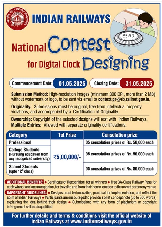 SCRailwayIndia's tweet image. #DigitalClock Designing