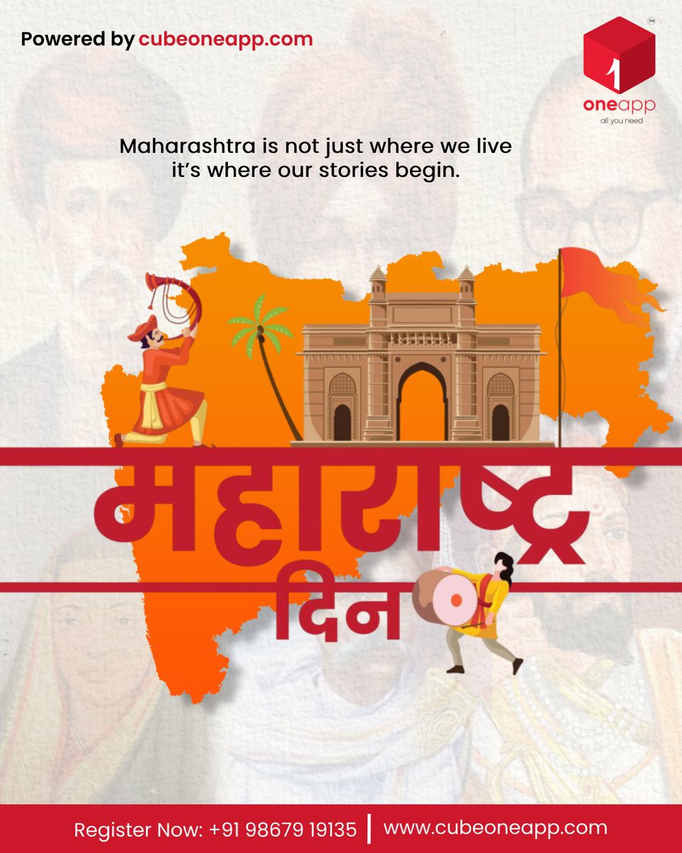 cubeoneapp's tweet image. This maharashtra day, we salute the resilience of its people, the richness of its soil, and the rhythm of its heartbeat. happy maharashtra day!
🙏🌾❤️🎶
#happymaharashtraday #maharashtradiwas #prideofmaharashtra #marathimanoos #sahyadritosea #gloryofmaharashtra #cultureandcourage