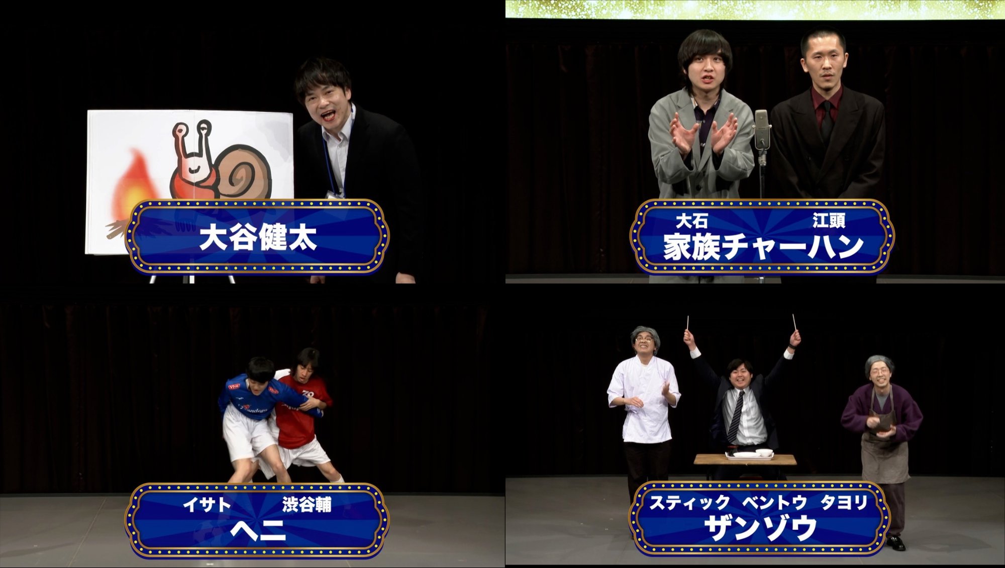 非公式】家族チャーハンinfo (@info77633256415) / X 非公式】家族チャーハンinfo (@info77633256415) / X
